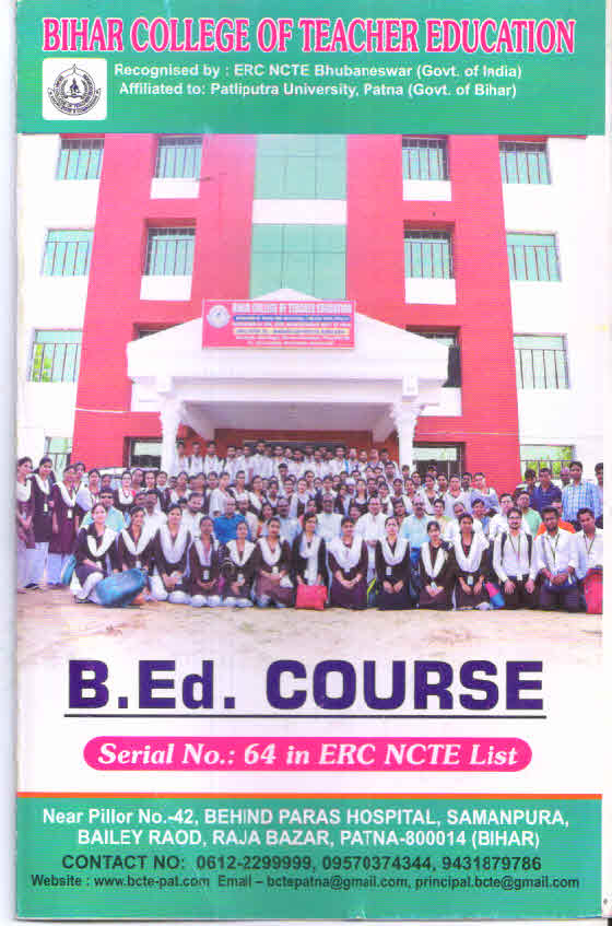 Prospectus page 1