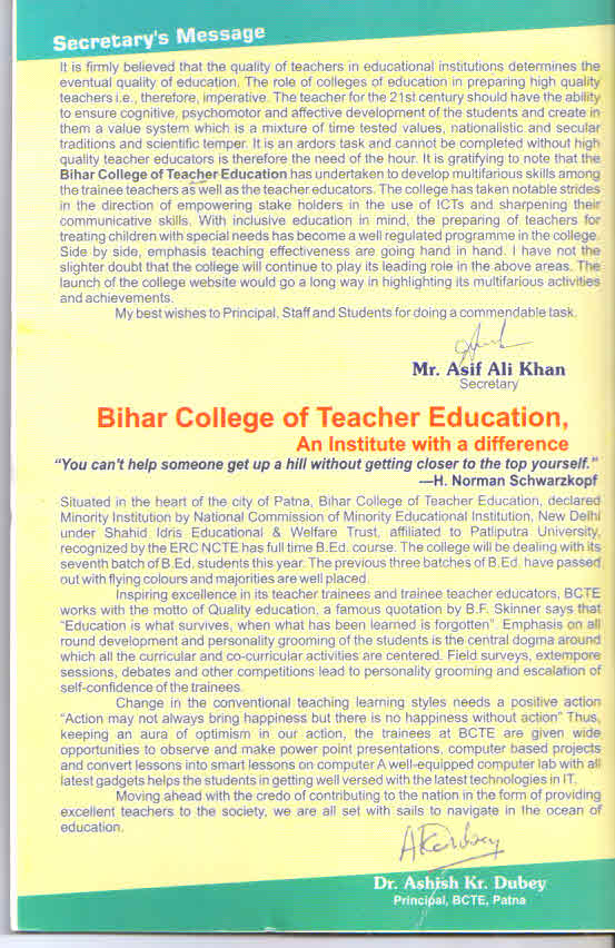 Prospectus page 2